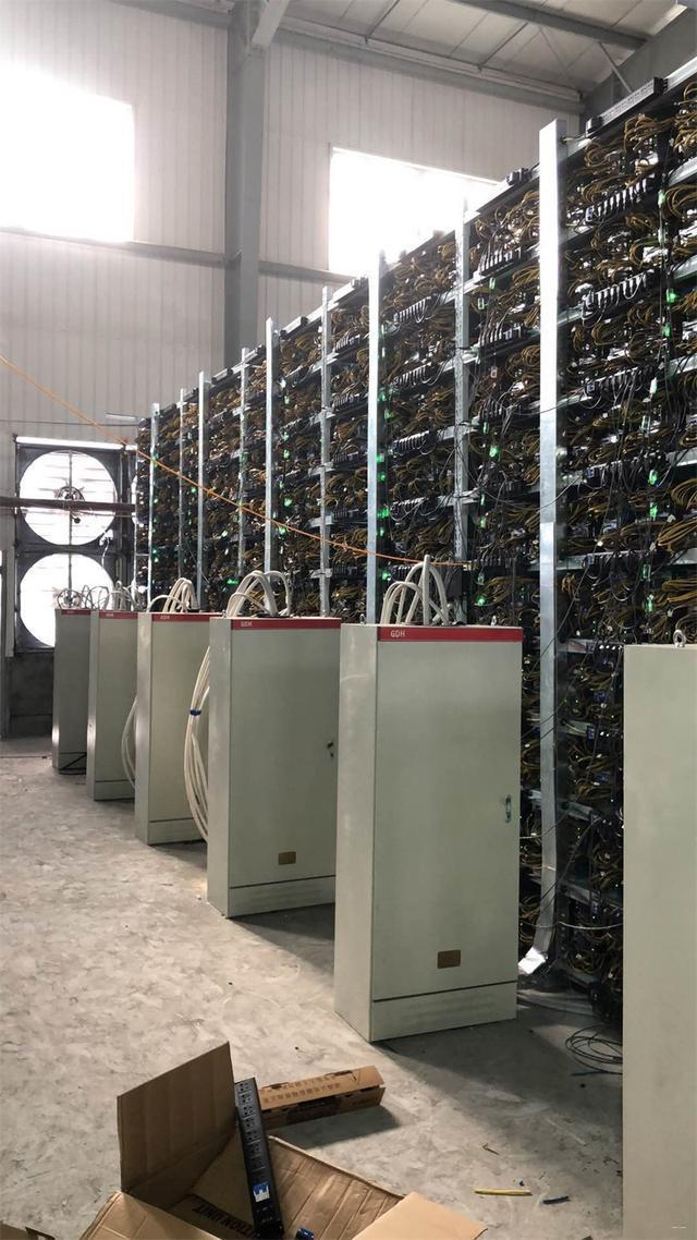 A person checking the status of their mining operation