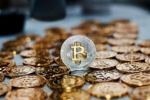 Bitcoin mining visualization with data flow inside a UK mining data center
