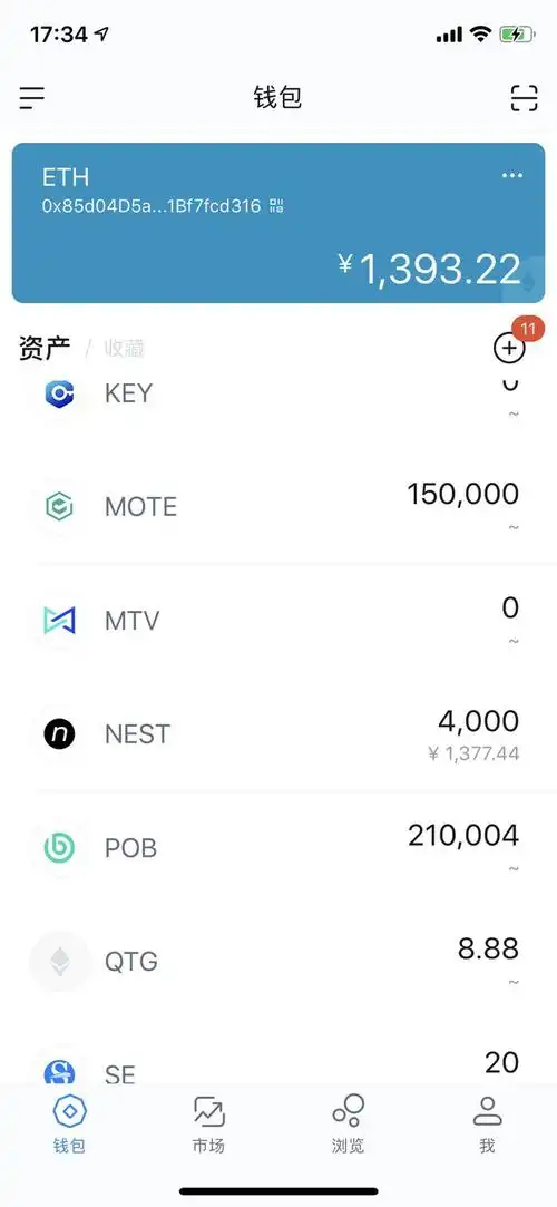 Ethereum mining rig showcasing advanced features